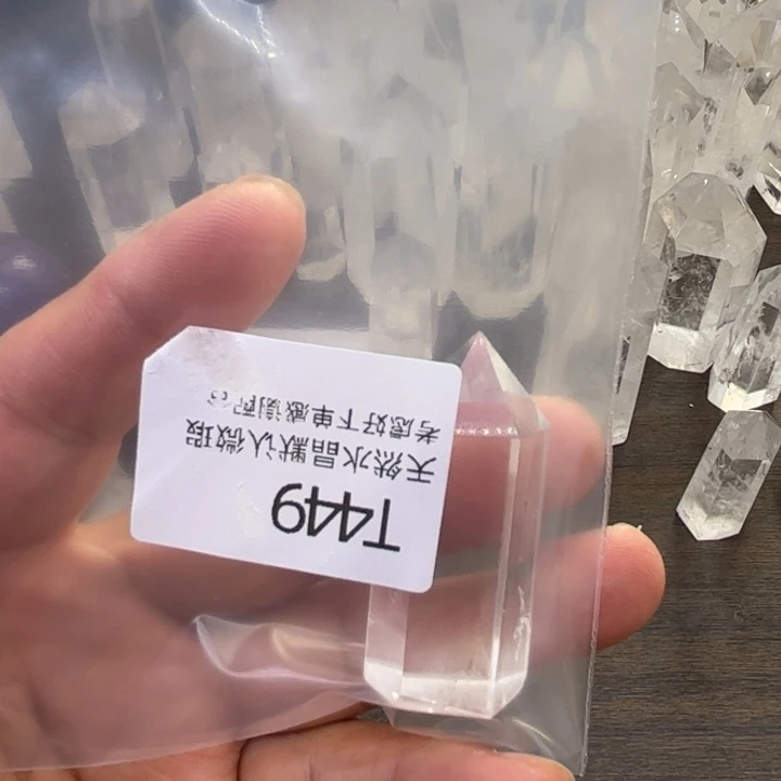 水晶水晶天然水晶银S925镶嵌
