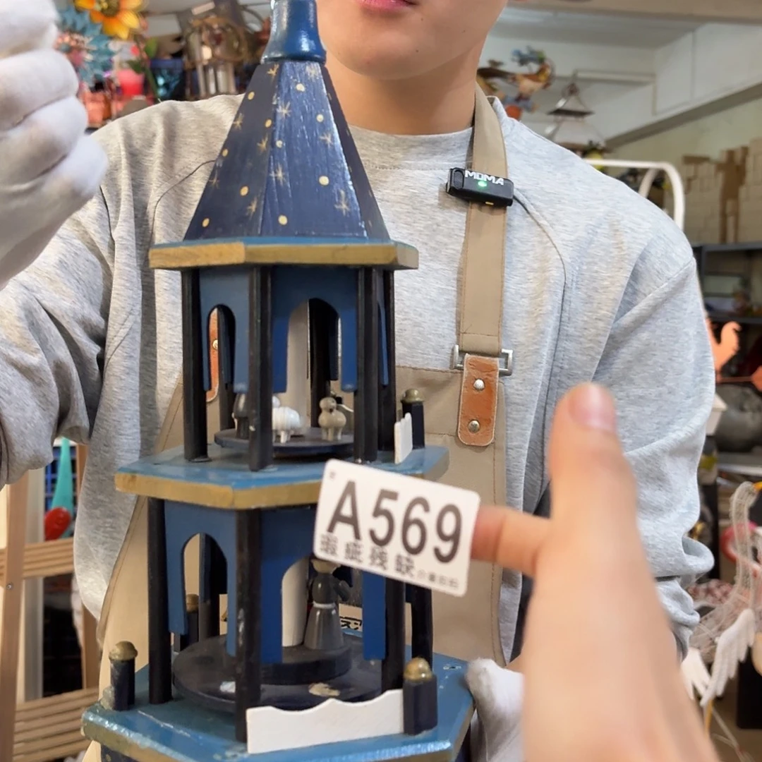 核桃木/黑胡桃（胡桃木）