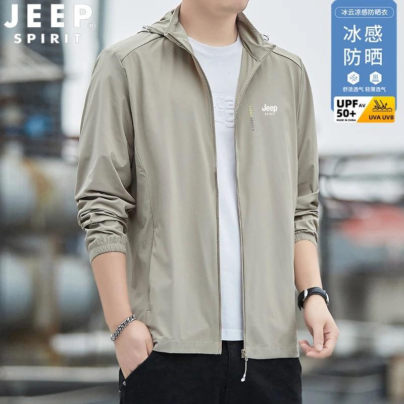 吉普JEEP冰丝防晒衣男超薄透气钓鱼专用夏季防紫外线防晒服开衫