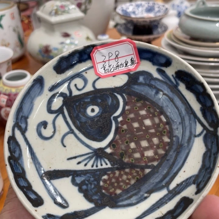 日用陶瓷制品商品