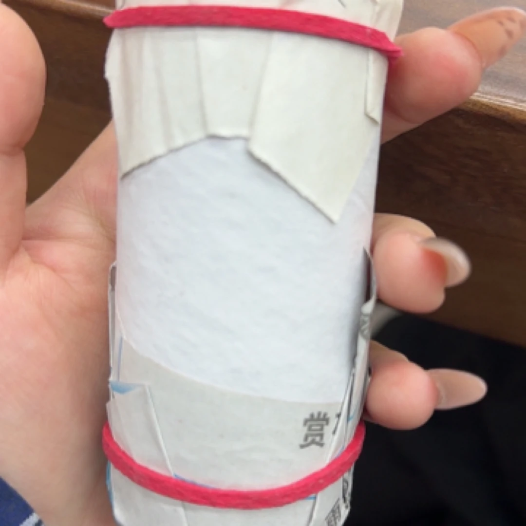 TIGER·郝建伟中包2个纸筒