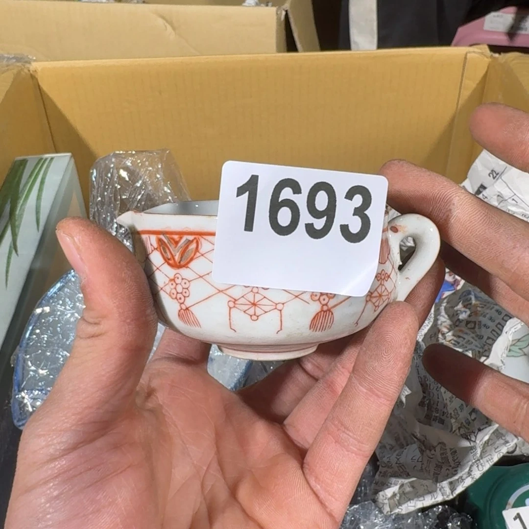 用****86166611616161555