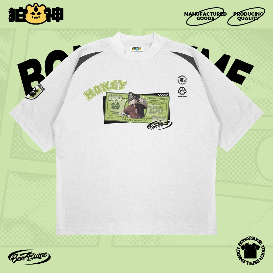 狛神210g短袖t恤 老白联名男夏季新款休闲宽松福瑞圆领纯棉