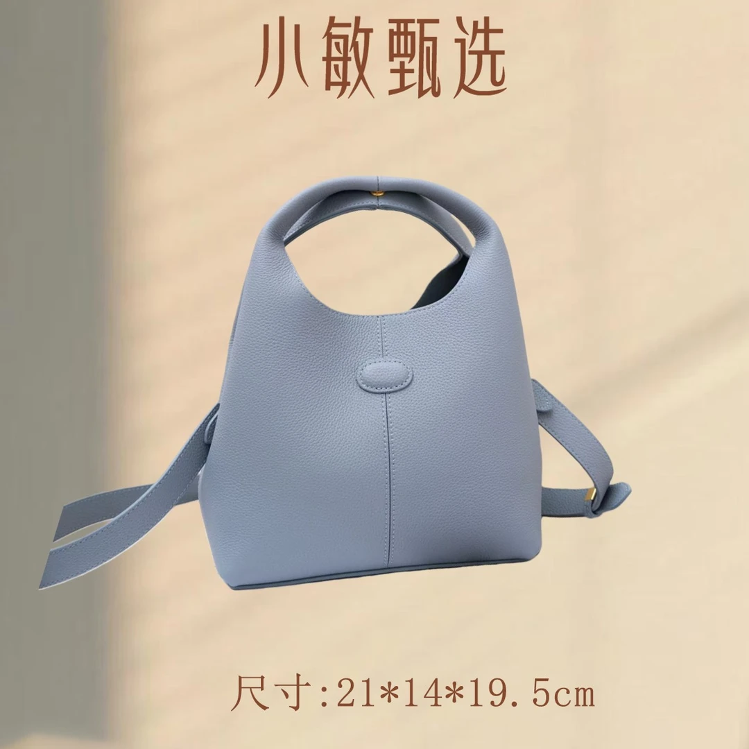 RAIN.CUN【小敏精选】KLL-9045-天空兰简约大气新款女士手提包