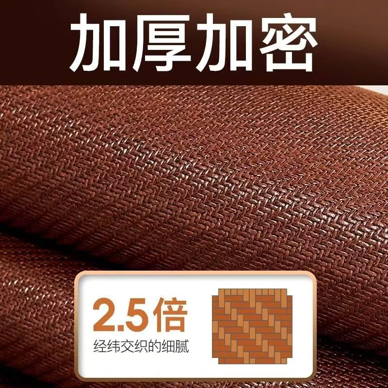 新款手工凉藤席加厚席子冰凉透气款加密藤席子可折叠清爽2025爆款