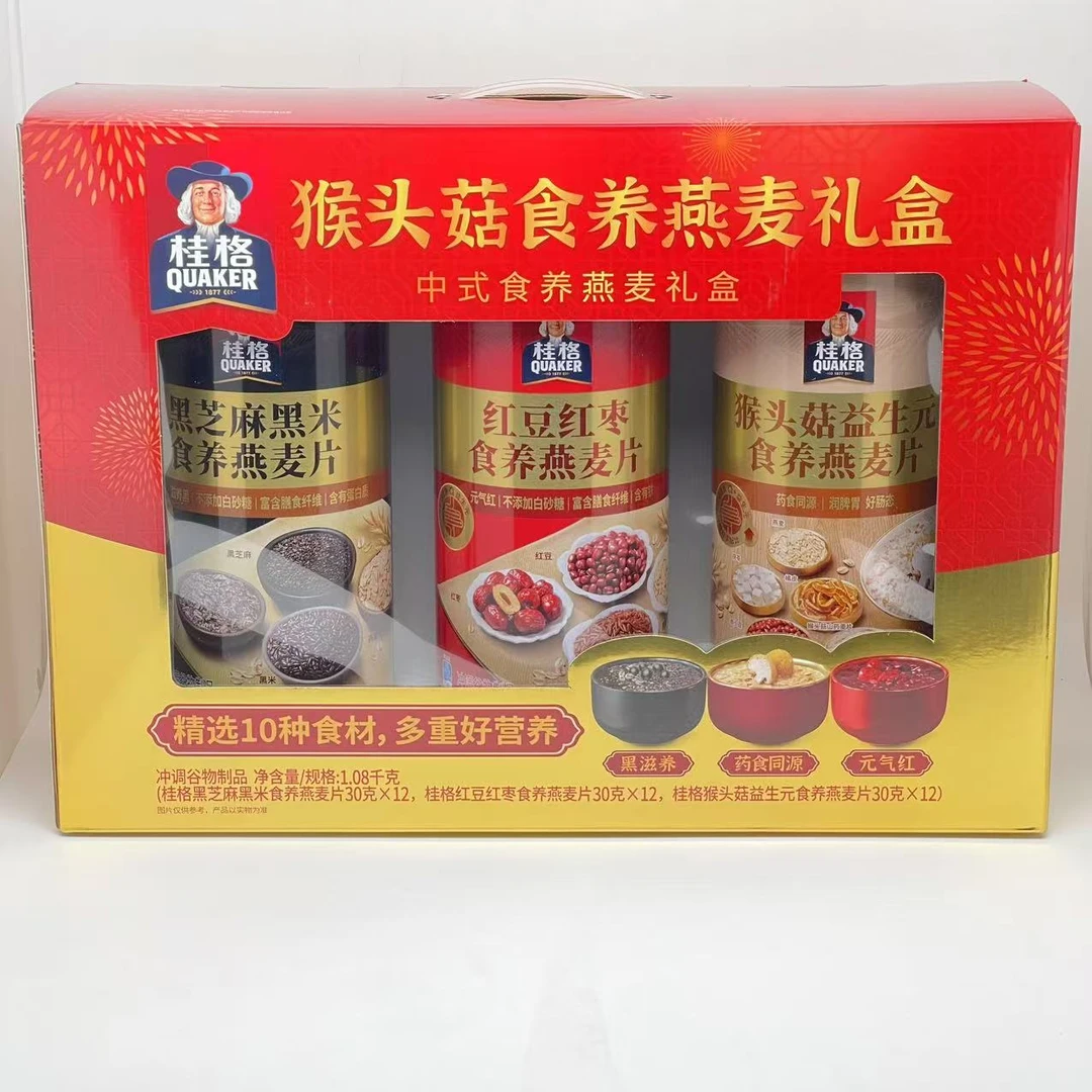 猴头菇食养燕麦礼盒1080g