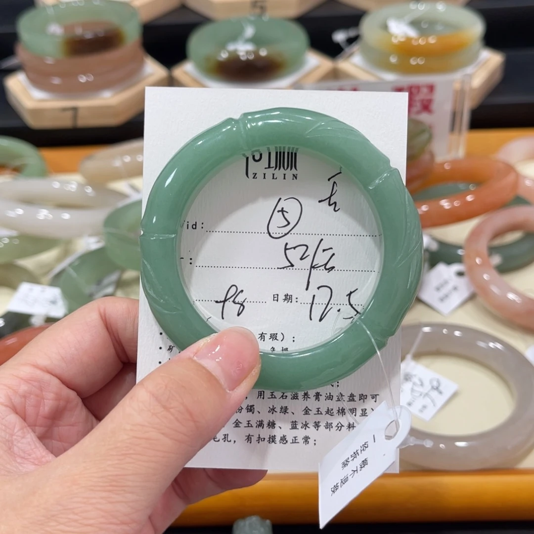 未镶嵌手镯石英质玉