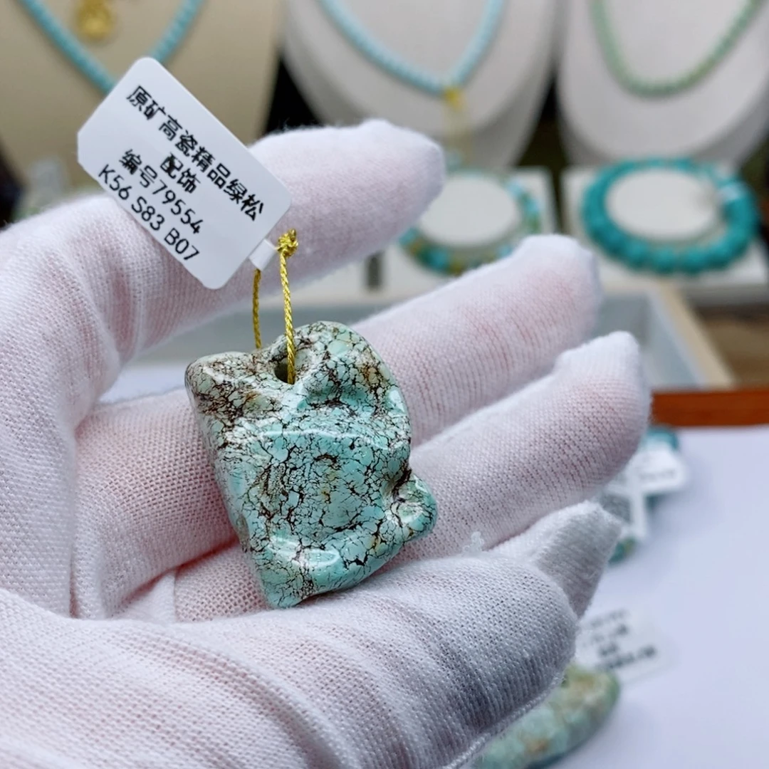 绿松石未镶嵌珠宝奇石