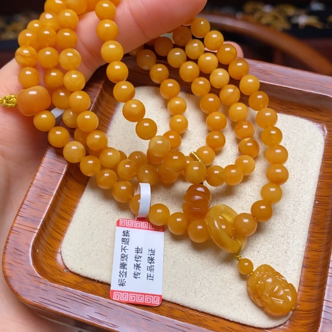 【闪购商品】蜜蜡手链未镶嵌手串