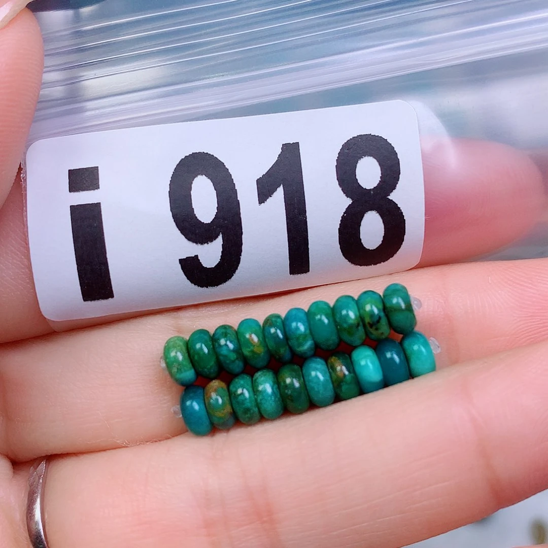 空竹粉丝专享十堰特色散珠