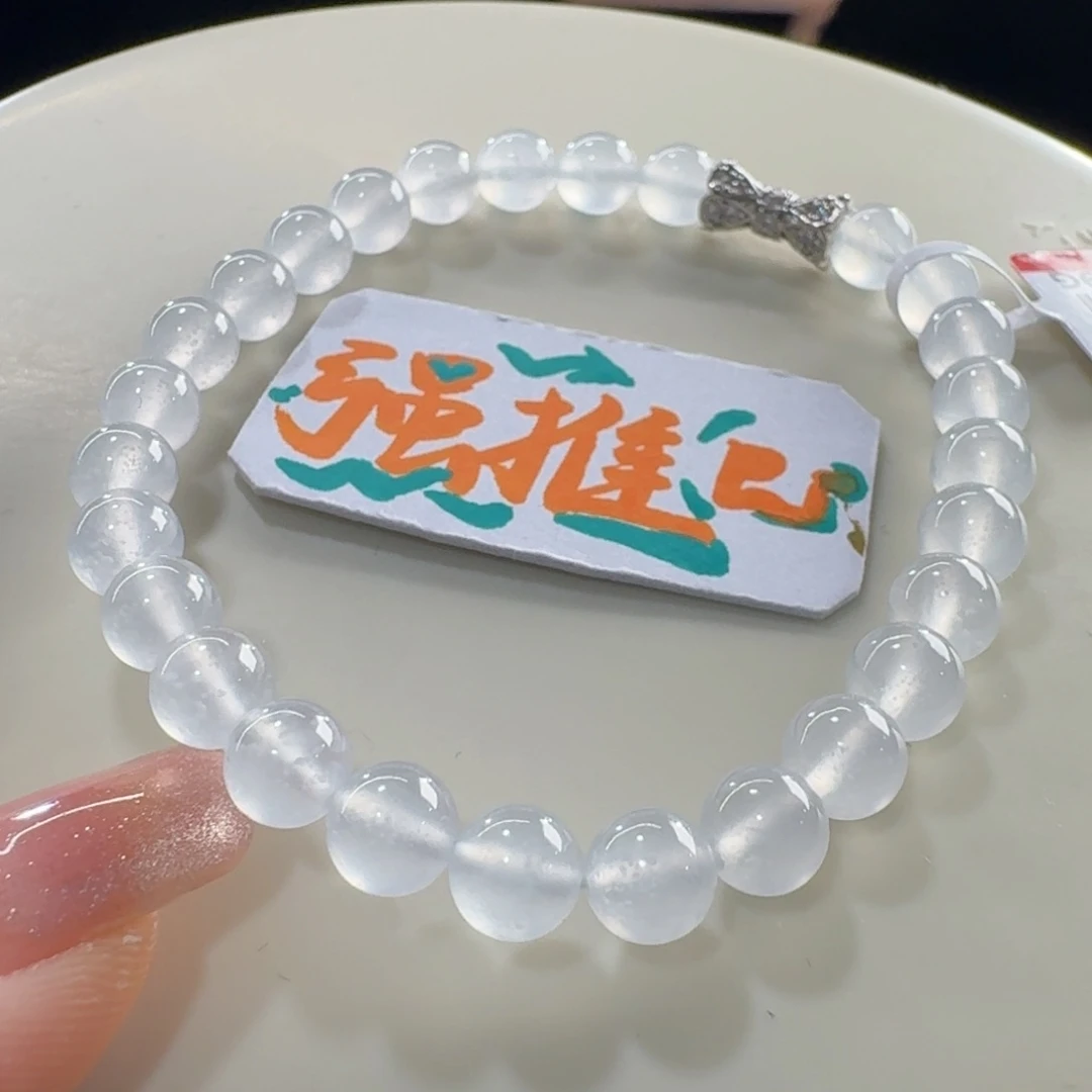 未镶嵌手串翡翠千山暮雪！炸光！巨漏！高冰白月光卡6.1