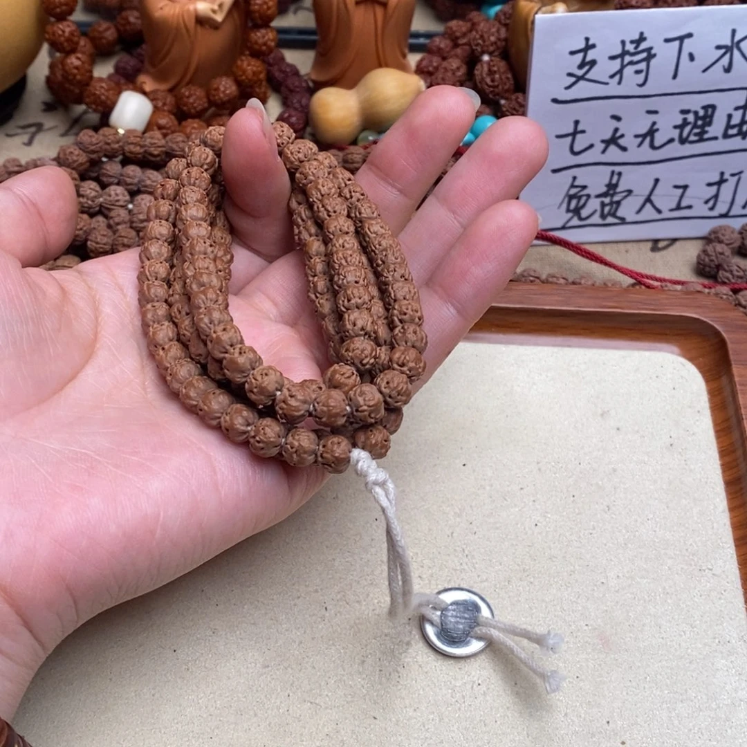 域***金刚菩提吊坠佛手108卡7