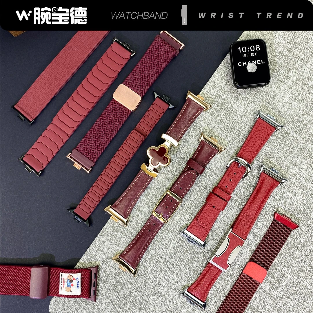 适用小米手环9pro表带新年红色腕带女款高颜值秋冬酒红系列