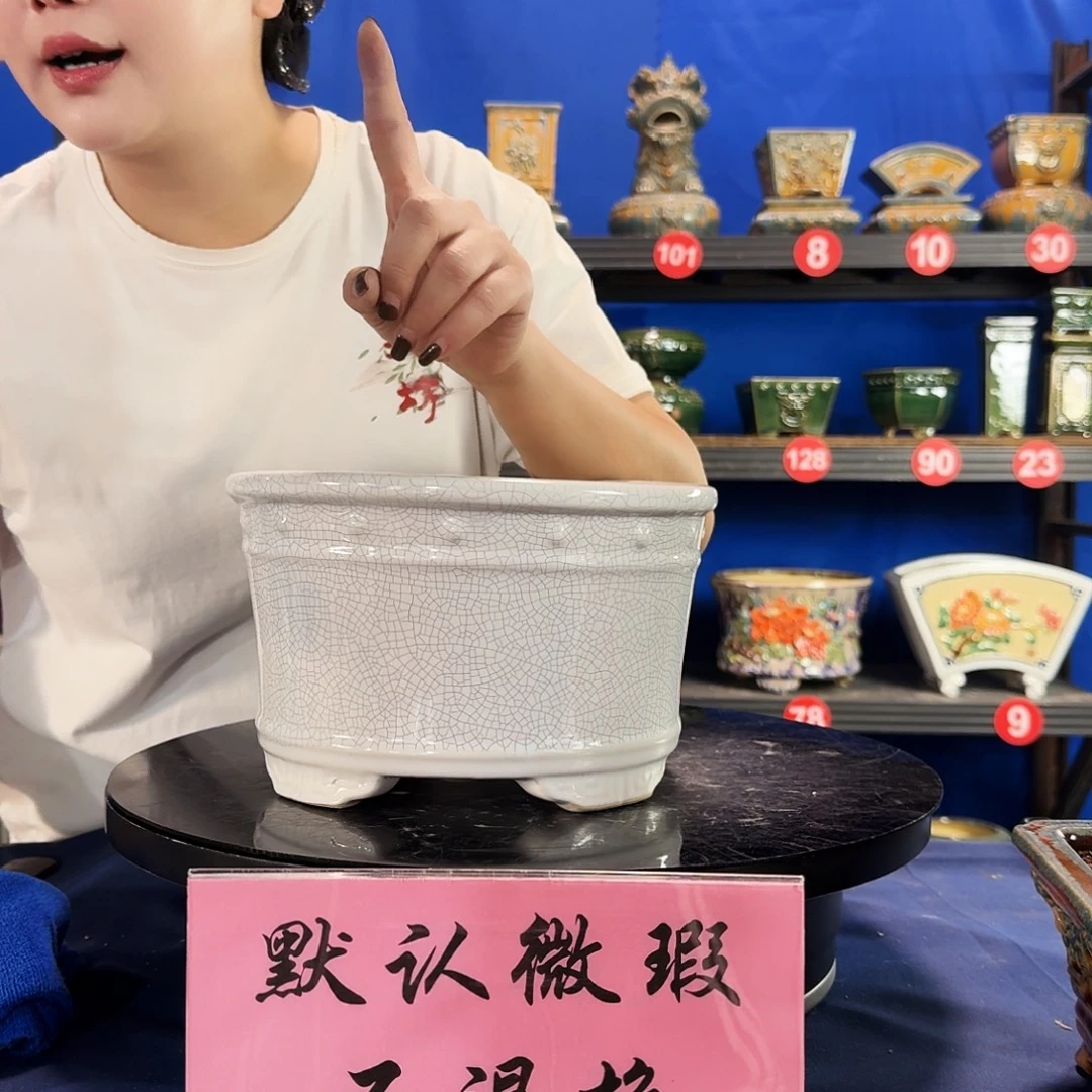 548白大瑕疵随机介意勿拍不退换外口23内深12