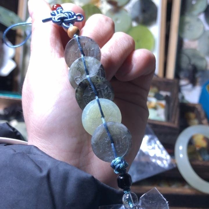 岫玉岫玉五帝钱车挂未镶嵌