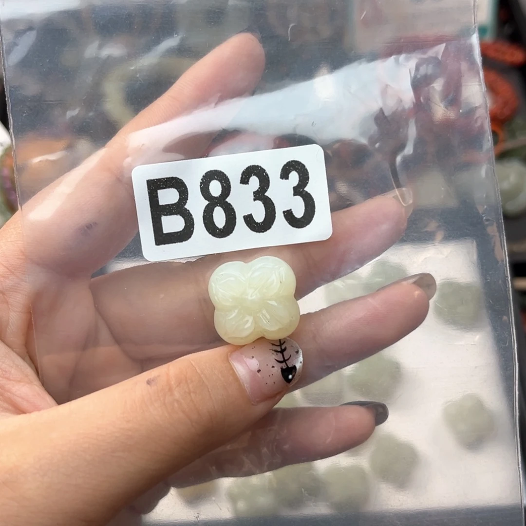 未镶嵌和田玉珠宝奇石