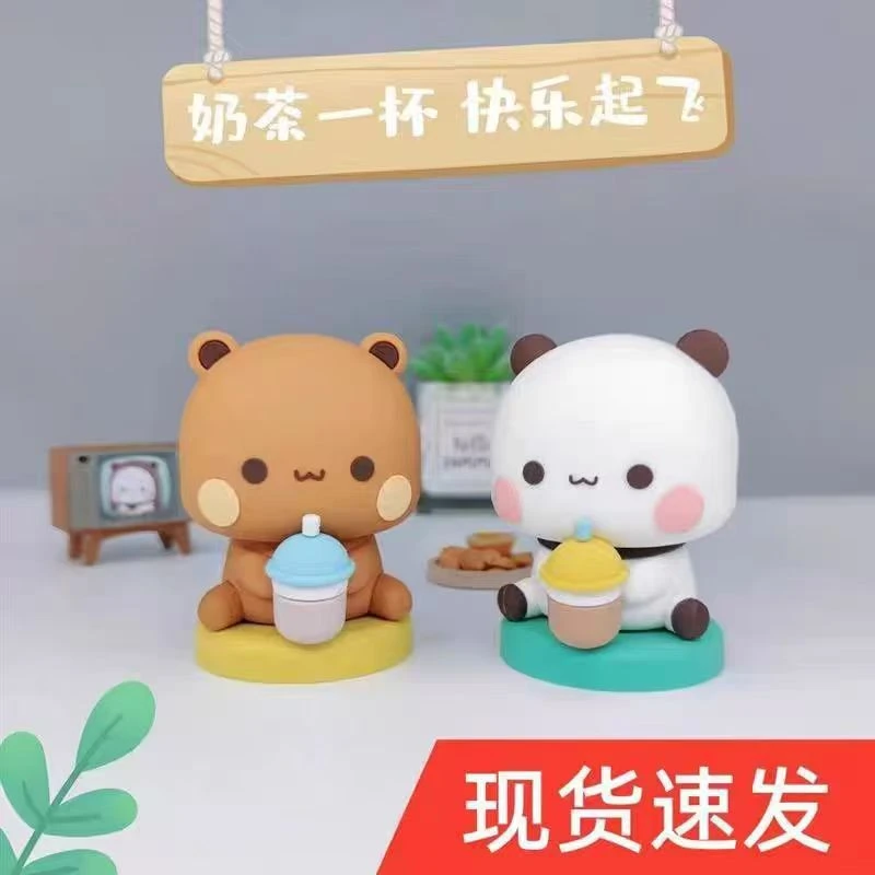 潮款熊猫一二布布手办车载装饰潮玩偶可爱男女友生日礼物桌面摆件