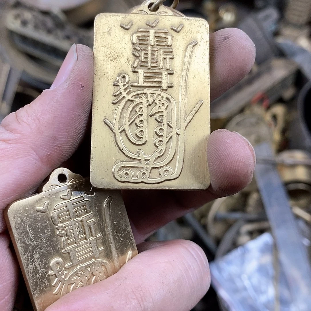 艾***文老店文玩一物一拍