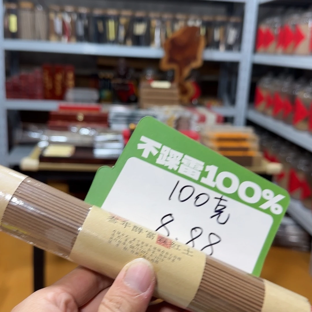 线香买天然香找老陈靠谱