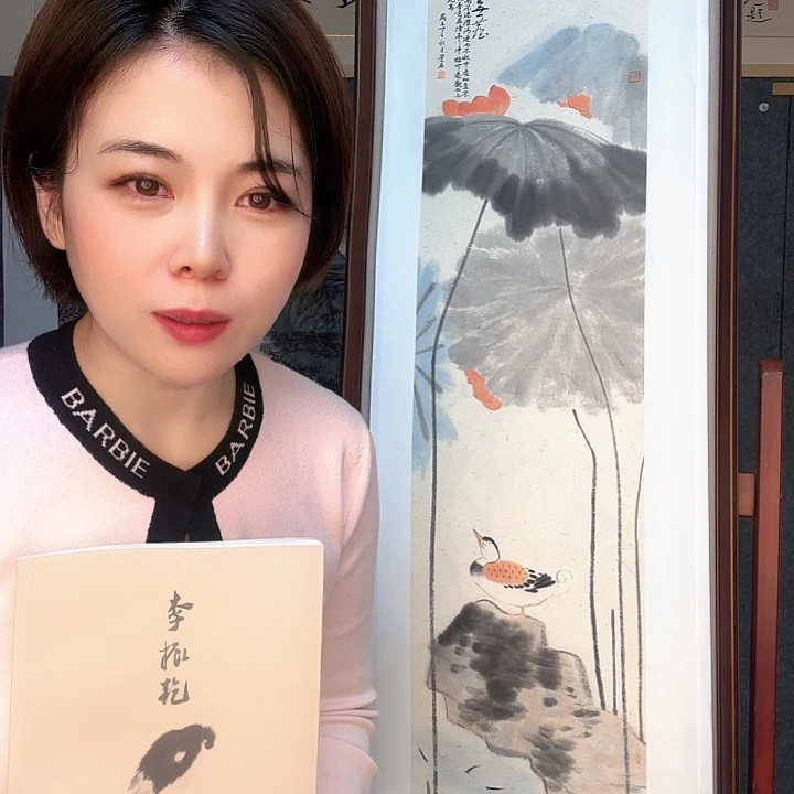 用***8国画7856666656555666