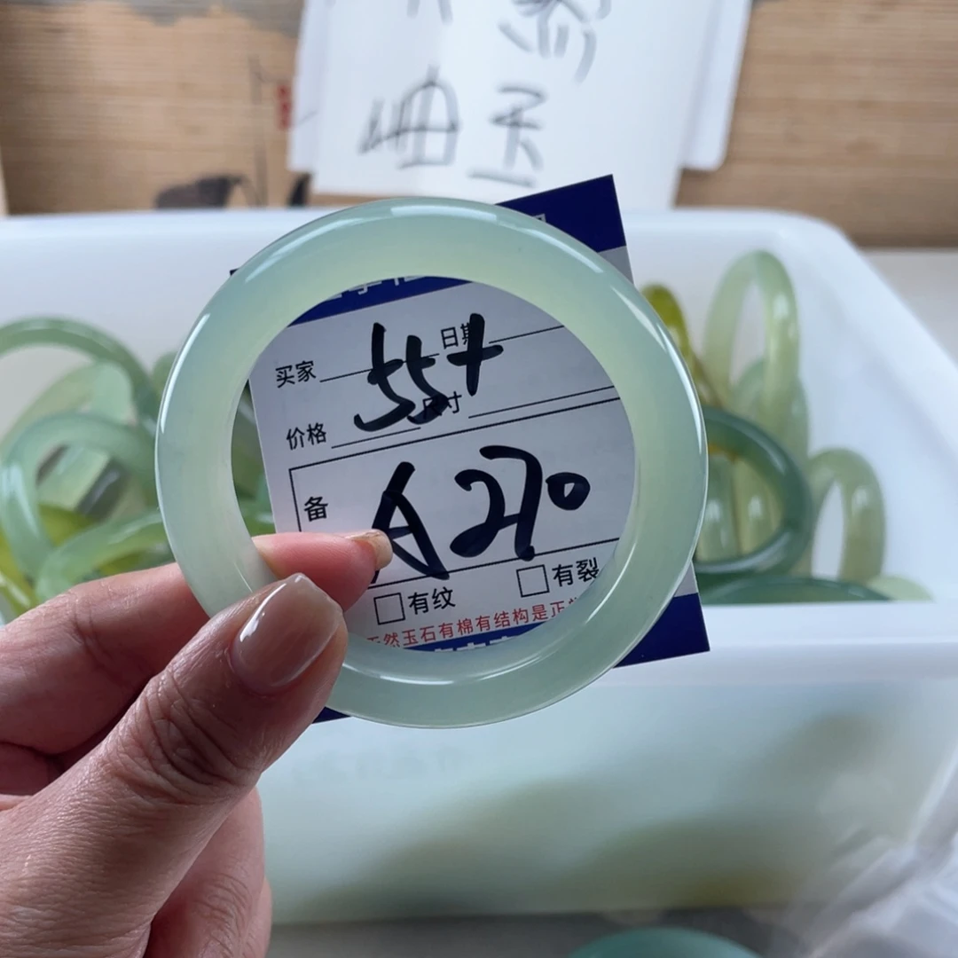 未镶嵌岫玉手镯手镯