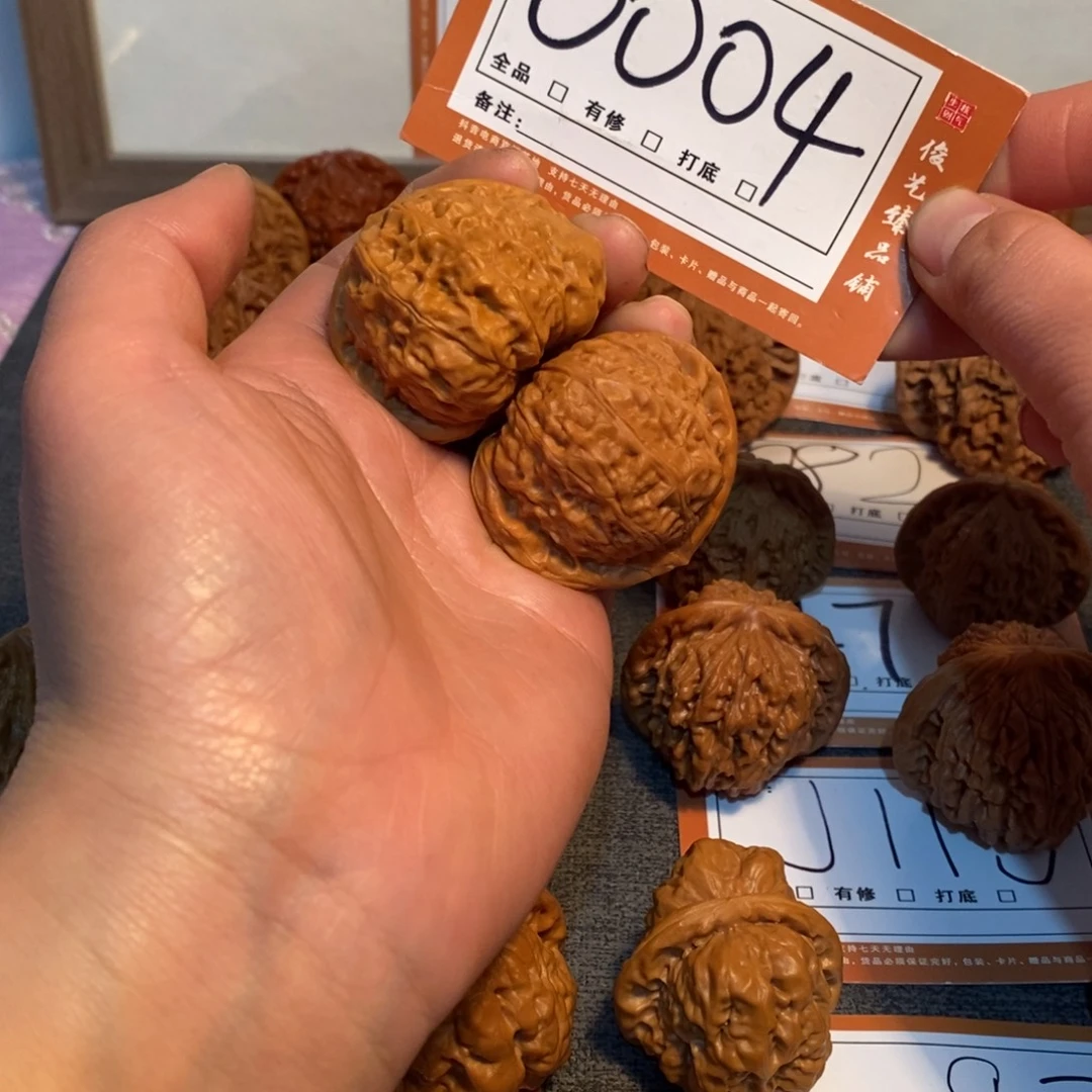 文玩核桃吊坠42南瓜0004