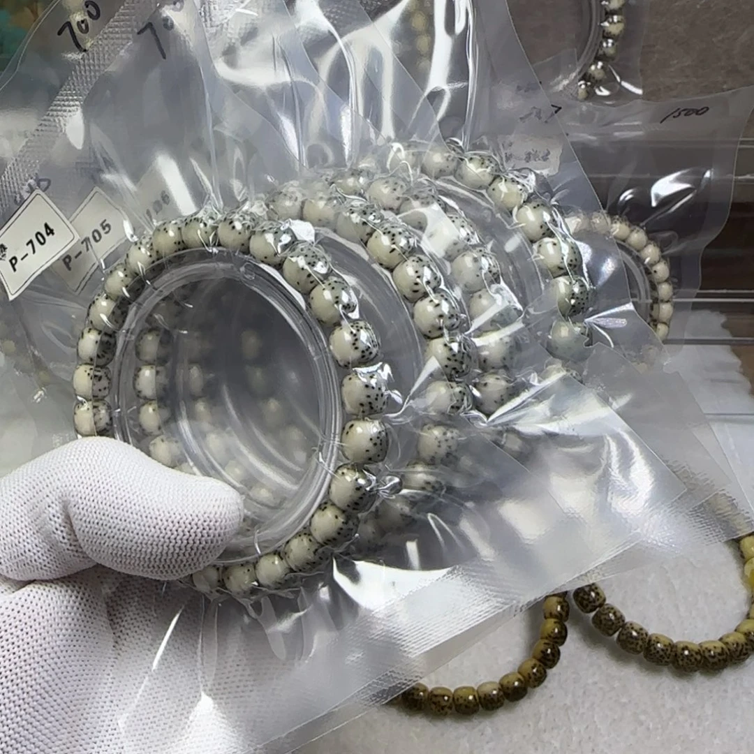 大***托手串星月菩提4条大留白绿背