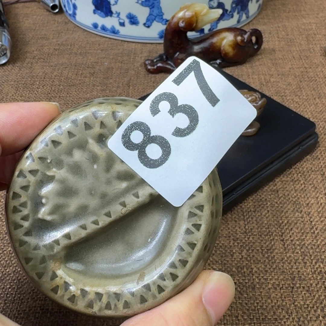 禾田旧藏只玩真货