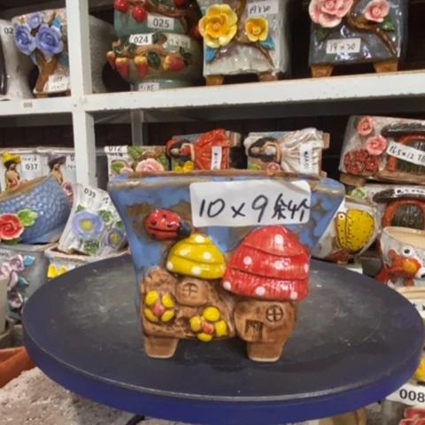 【闪购商品】