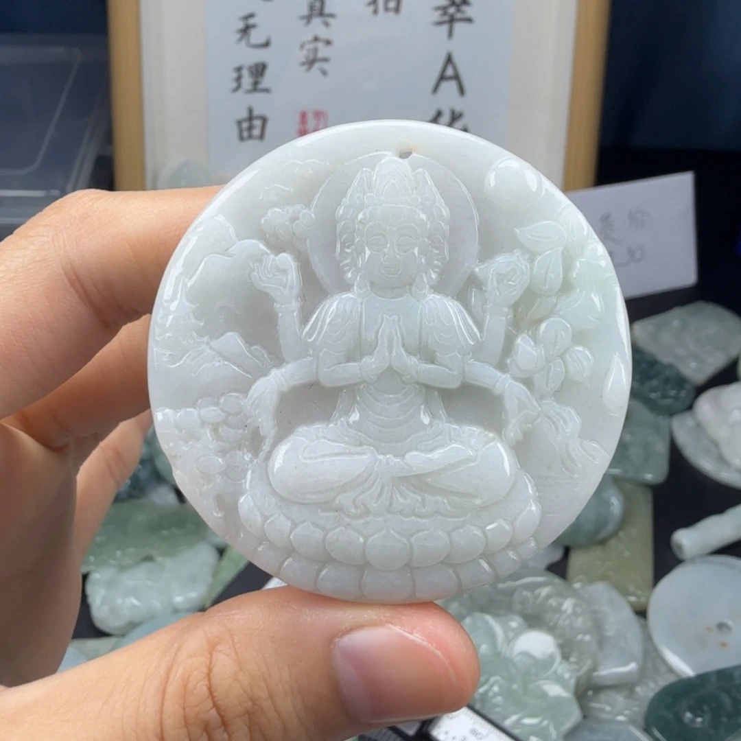 颈饰未镶嵌翡翠翡翠