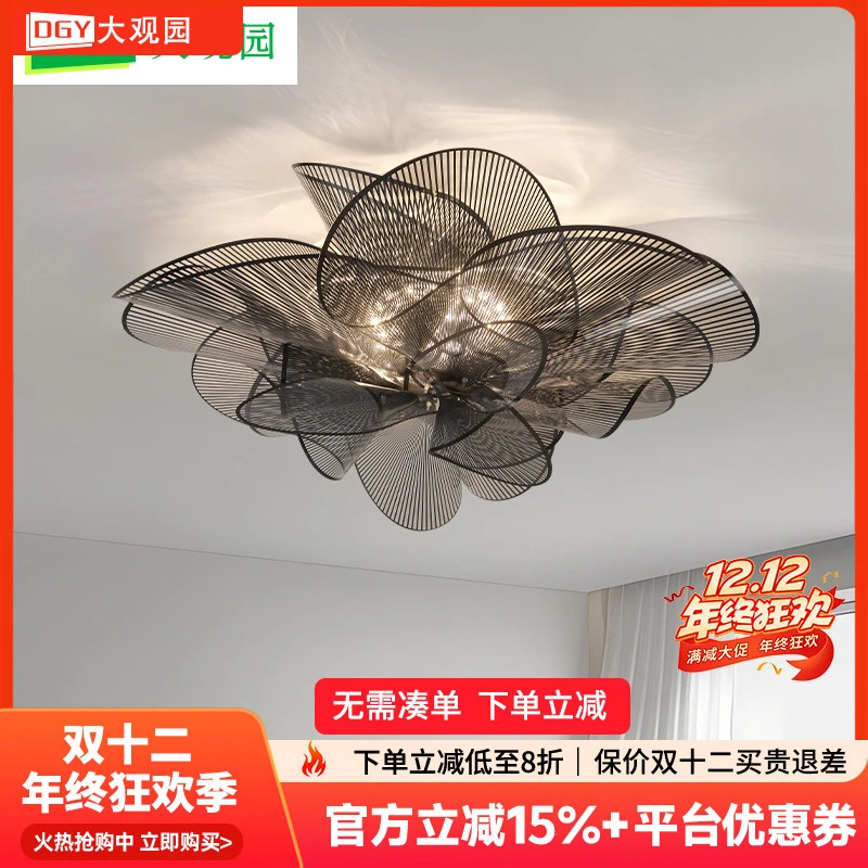 大观园主卧室灯新款现代简约北欧高级感创意儿童房间花瓣灯具I194