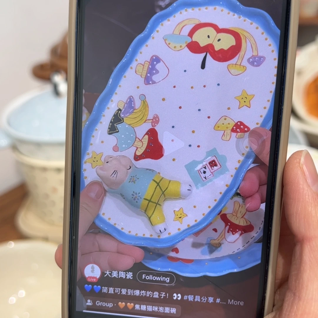 需协商25天左右扑克猫早餐托盘