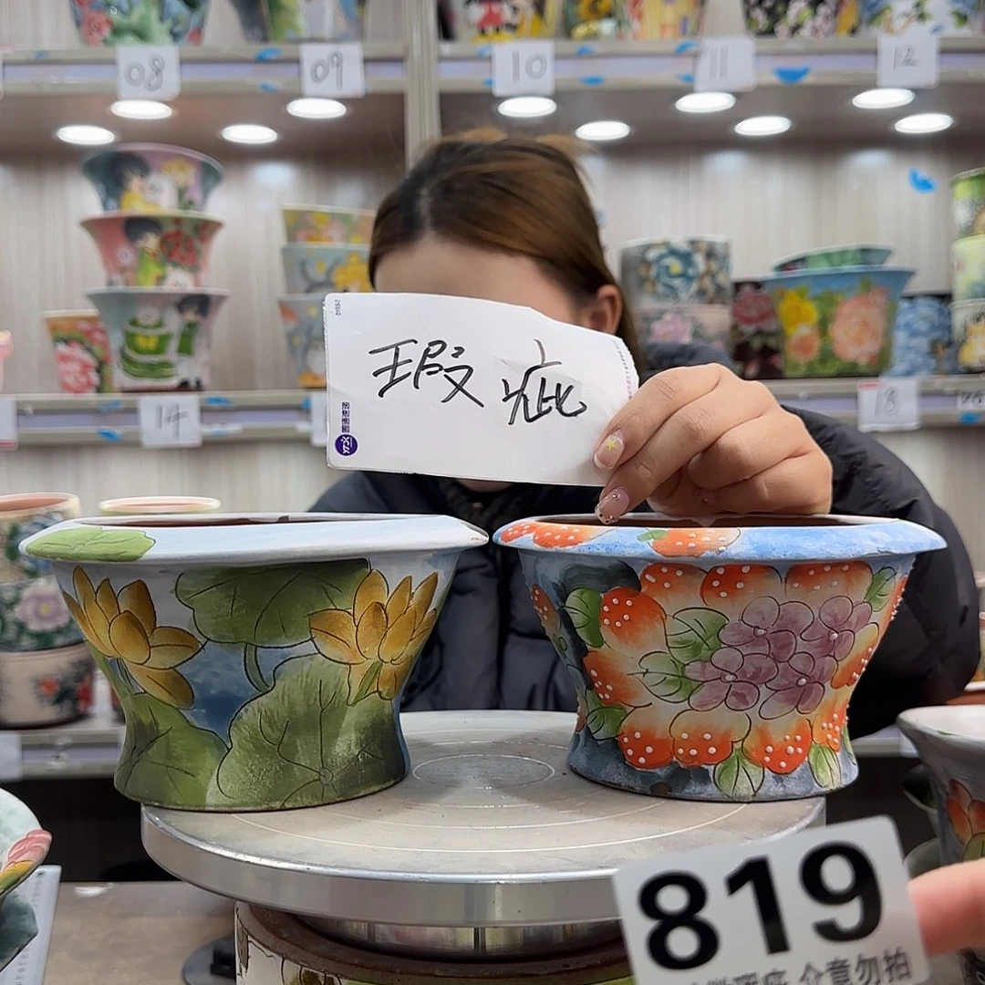 摆件陶瑕疵瑕疵819