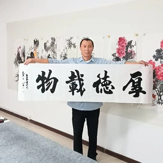 幸***豆书法墨川老师书法作品