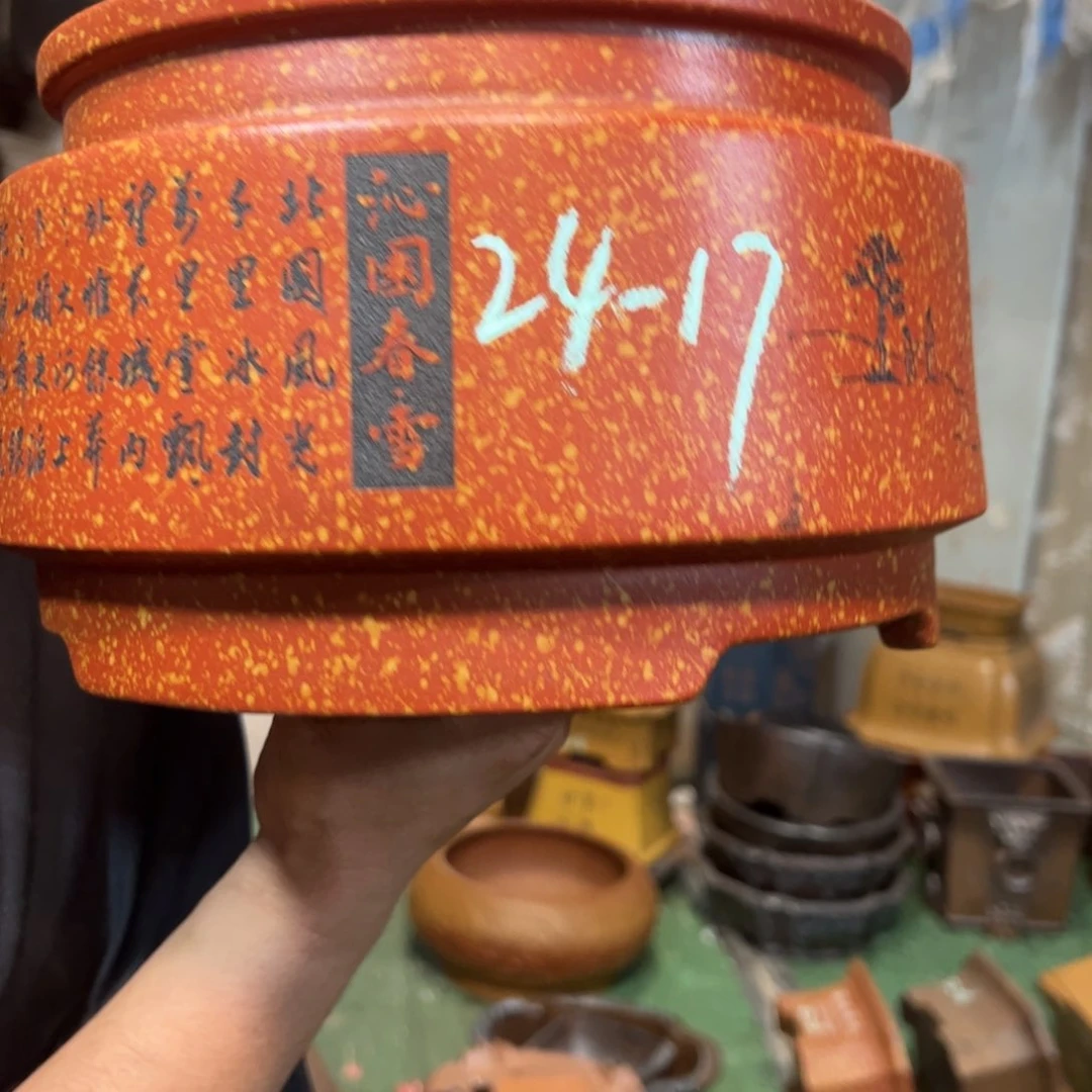 紫砂花盆紫砂花盆