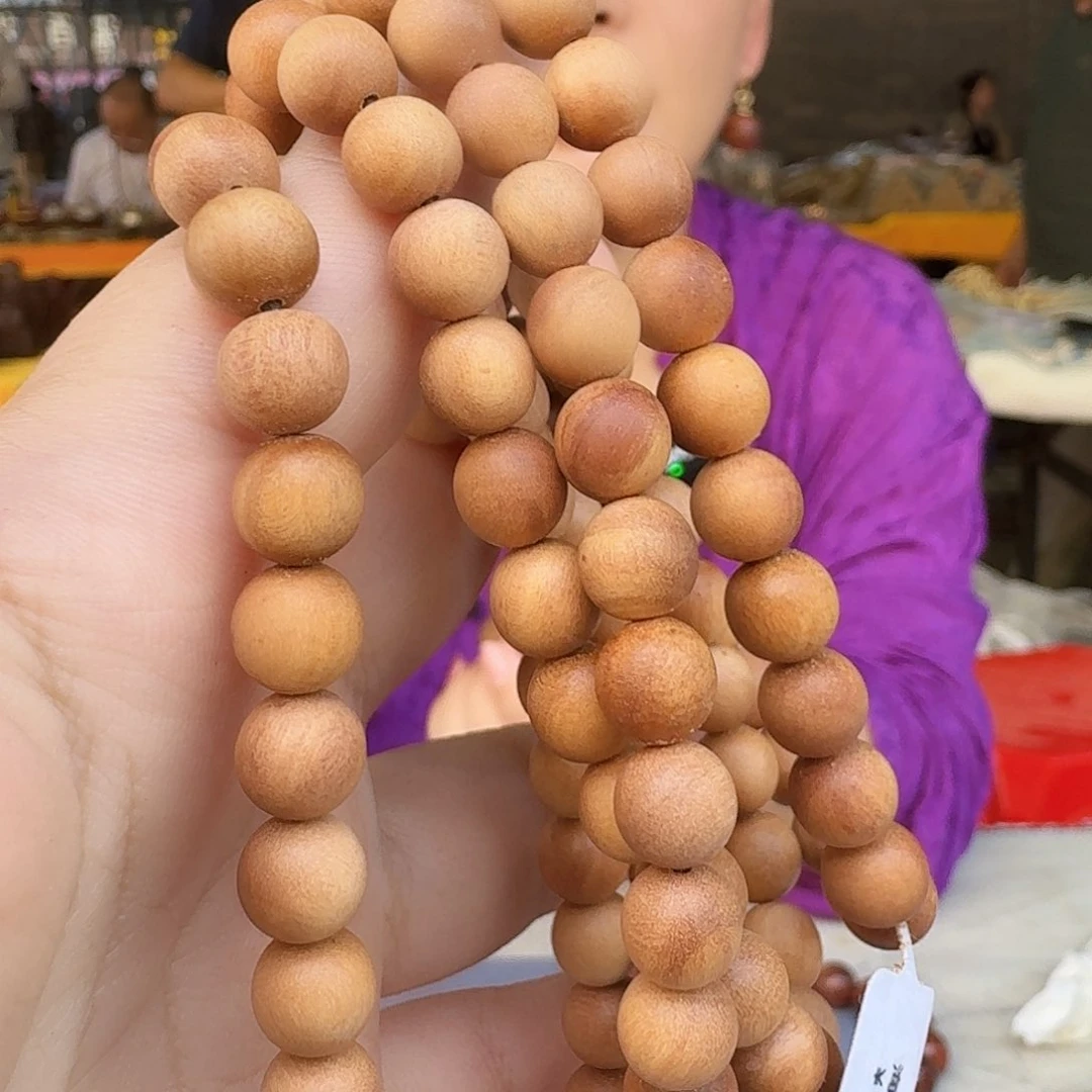 黄花梨/降香黄檀手串/手链海南白檀8/108孤品