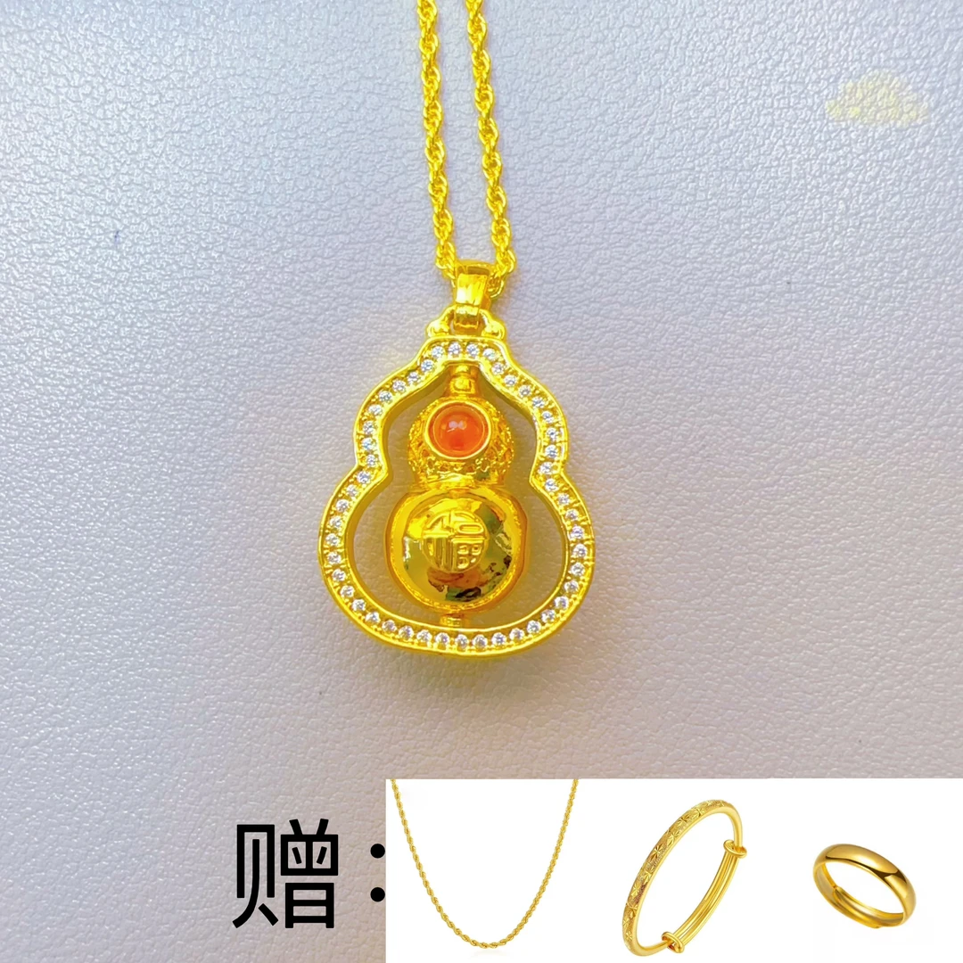 【直播专属】天然南红葫芦吊坠BBB000