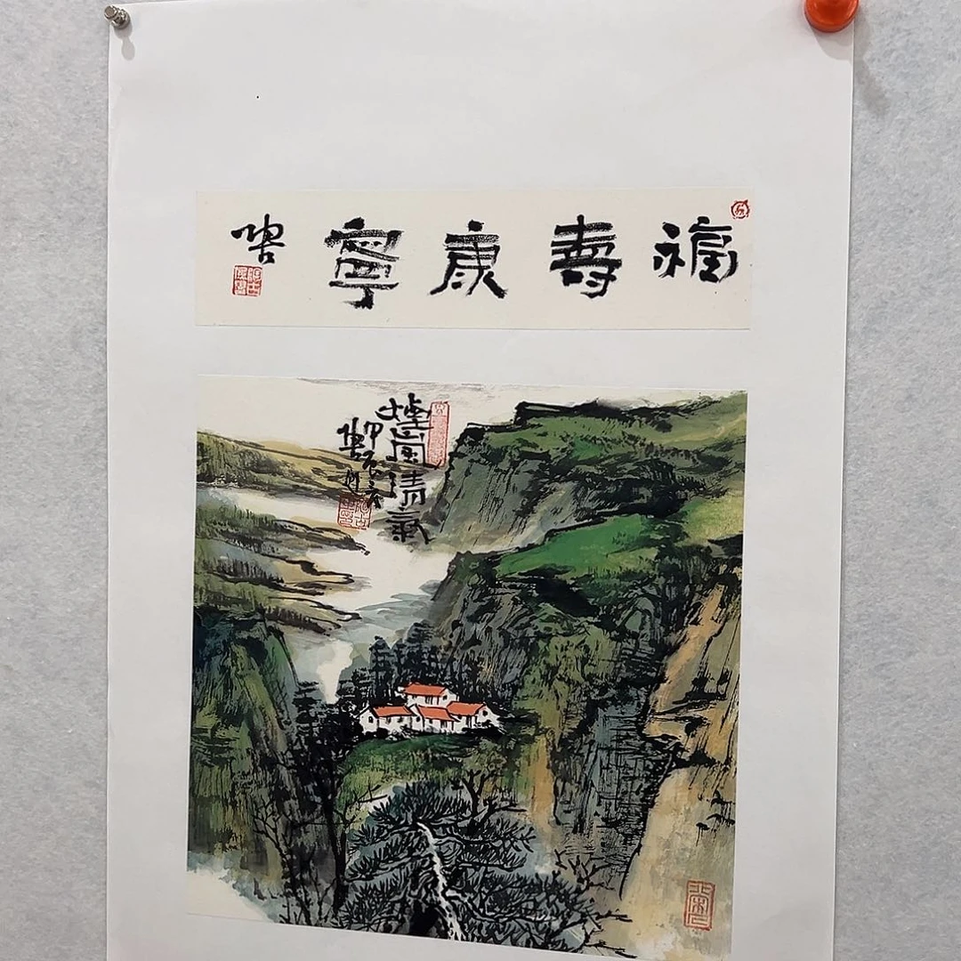 国画陶古1111111111111111