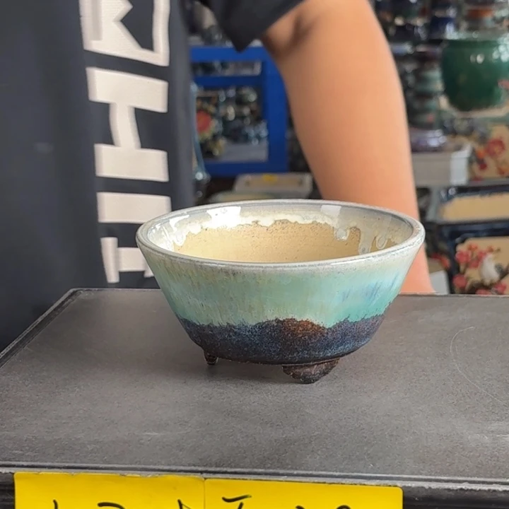 。一风堂石湾花盆 98号微瑕 内13*6