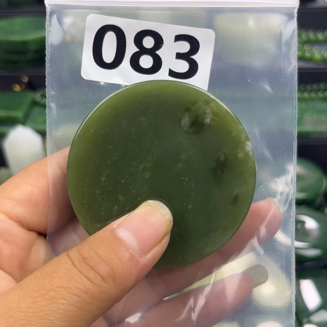 未镶嵌和田玉珠宝半成品