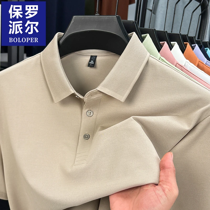 保罗夏季薄款男士短袖POLO衫翻领T恤新款上衣正品宽松男装体恤衫