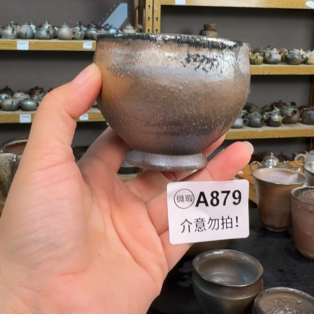 坭兴陶柴烧全手工原矿泥料杯