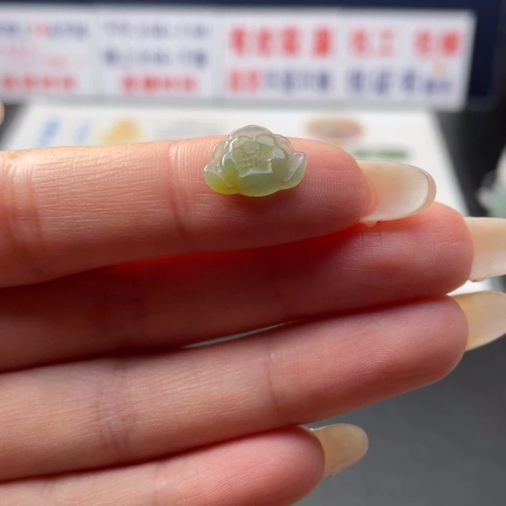 【闪购商品】未镶嵌翡翠定制翡翠