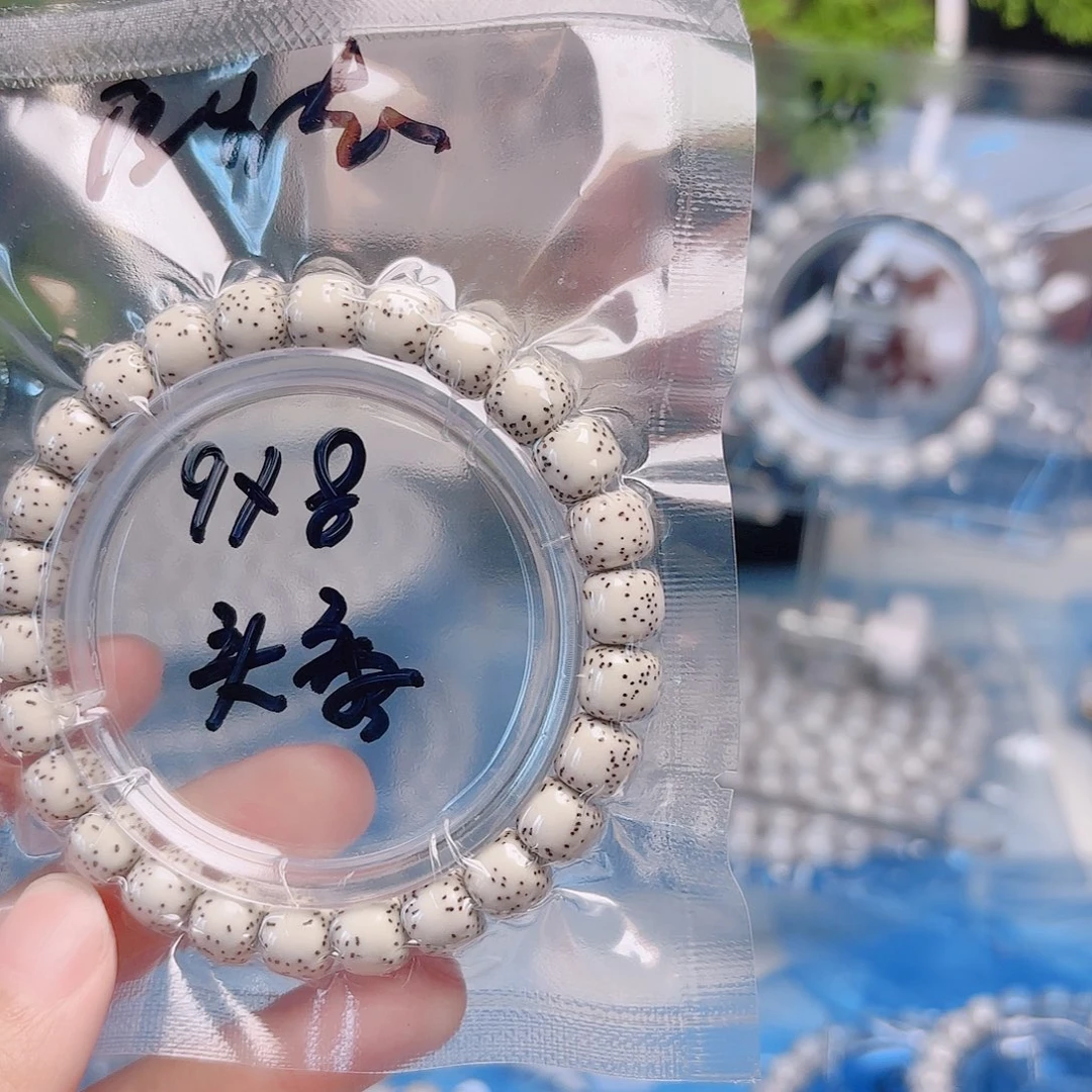 持****星月菩提吊坠星月