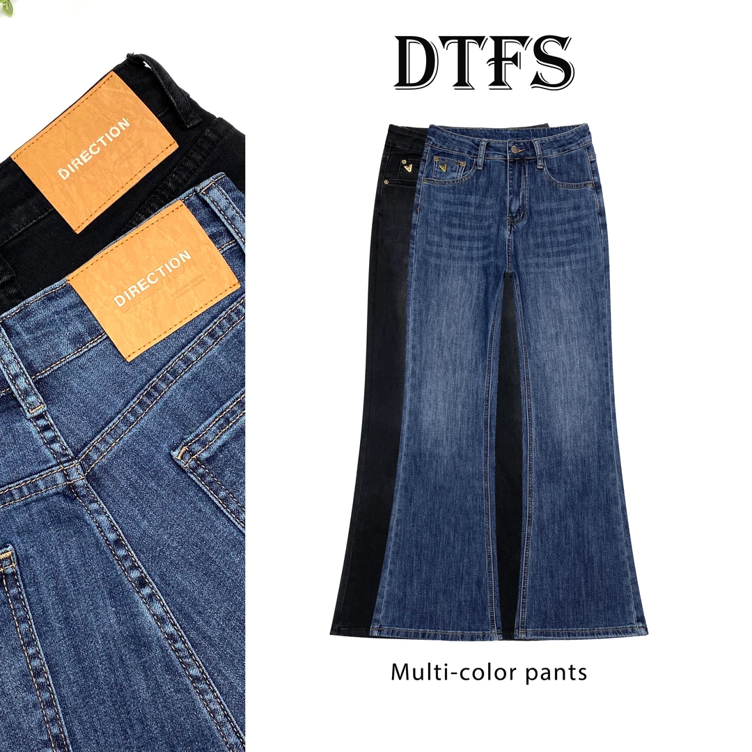 【大婷】韩版宽松微喇牛仔裤女2025春新款高腰梨型身材显瘦长裤9631