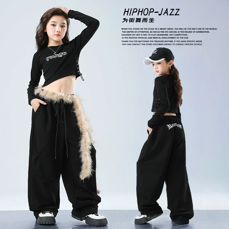2025年春秋新款中大女童儿童装演出服街舞服爵士舞服jazzhiphop帅