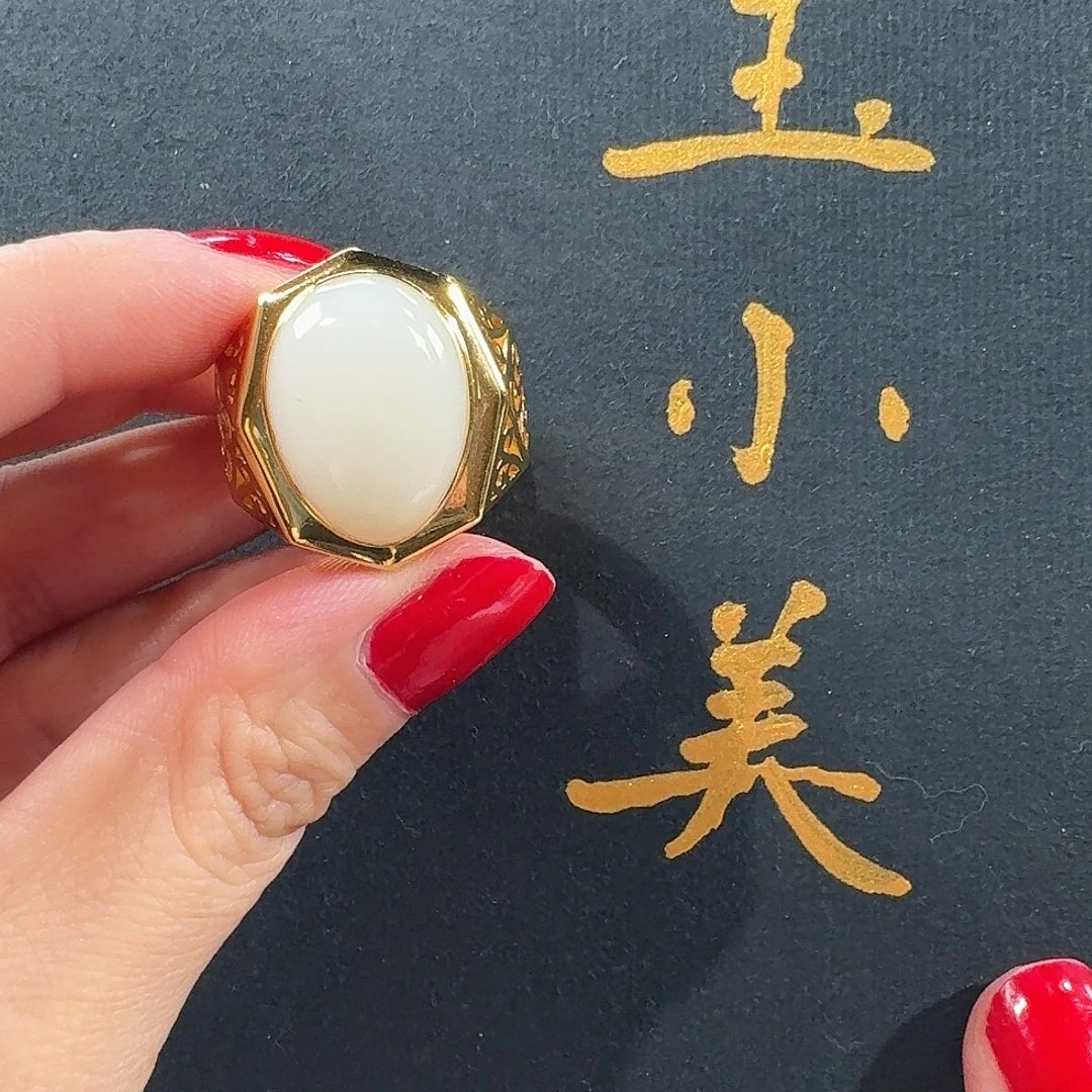 和田玉未镶嵌颈饰米达