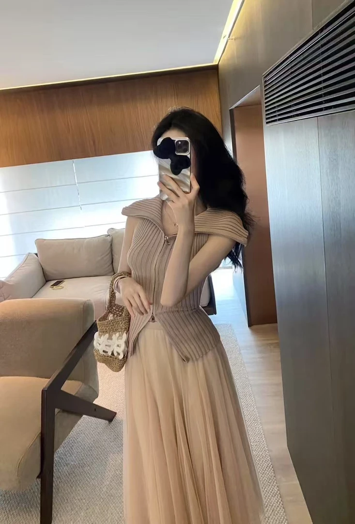 播播间衣服专属链接