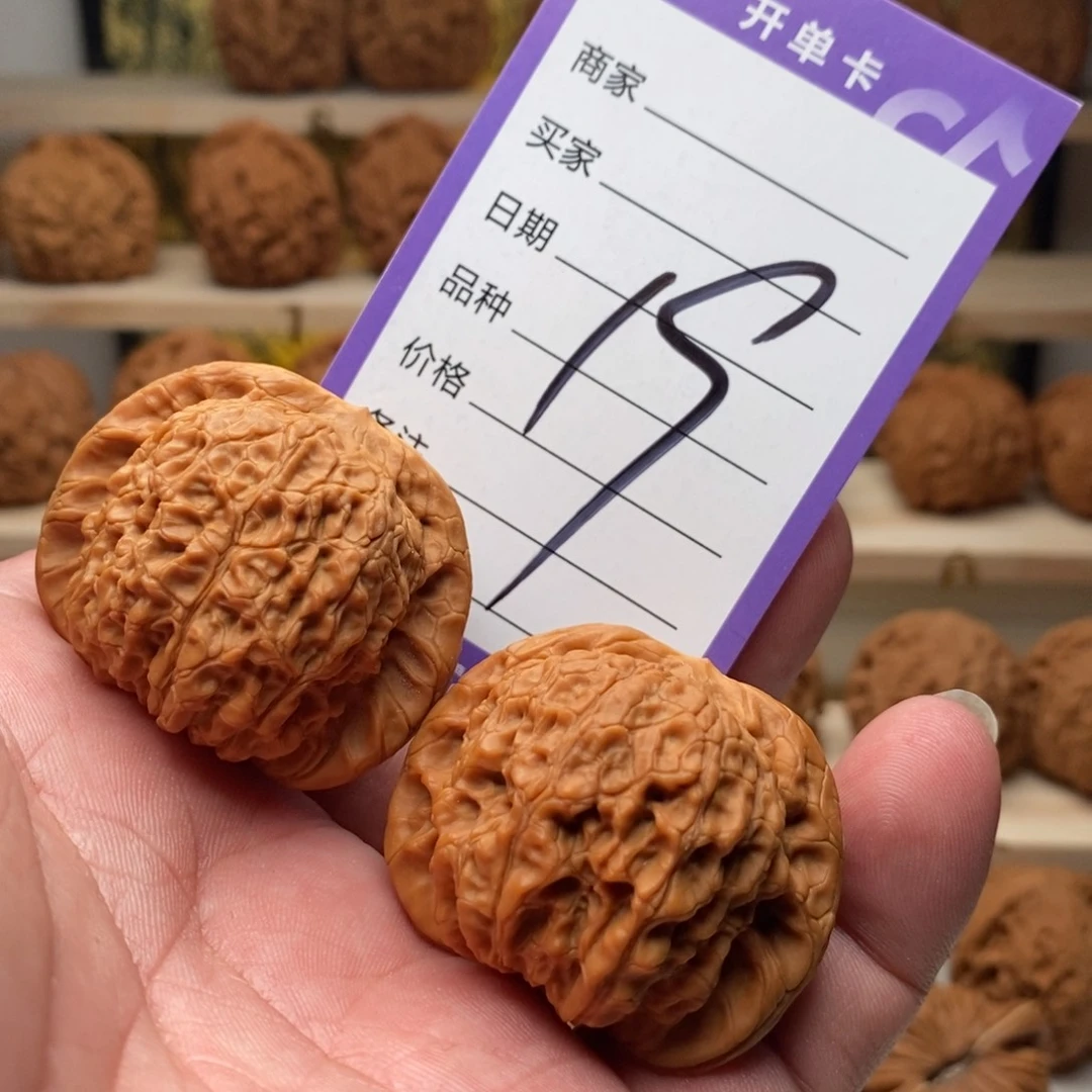 把件核桃42血麒麟，有修