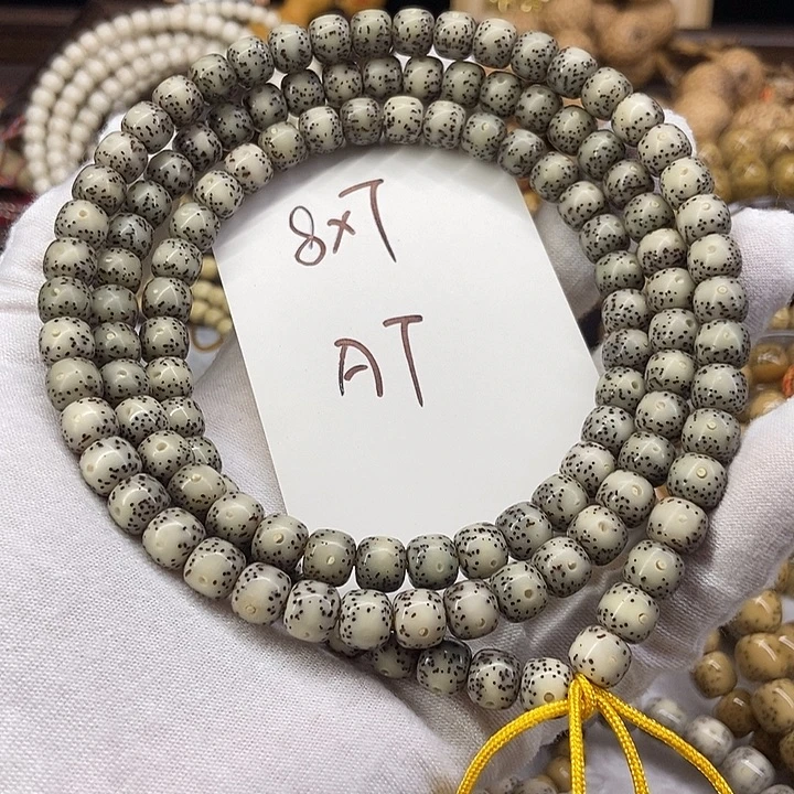 星月菩提手串糯冰大眼睛Ａ７